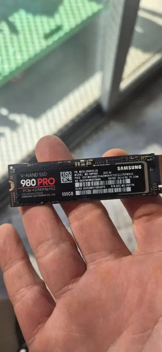 삼성980에보 프로 NVME SSD m.2